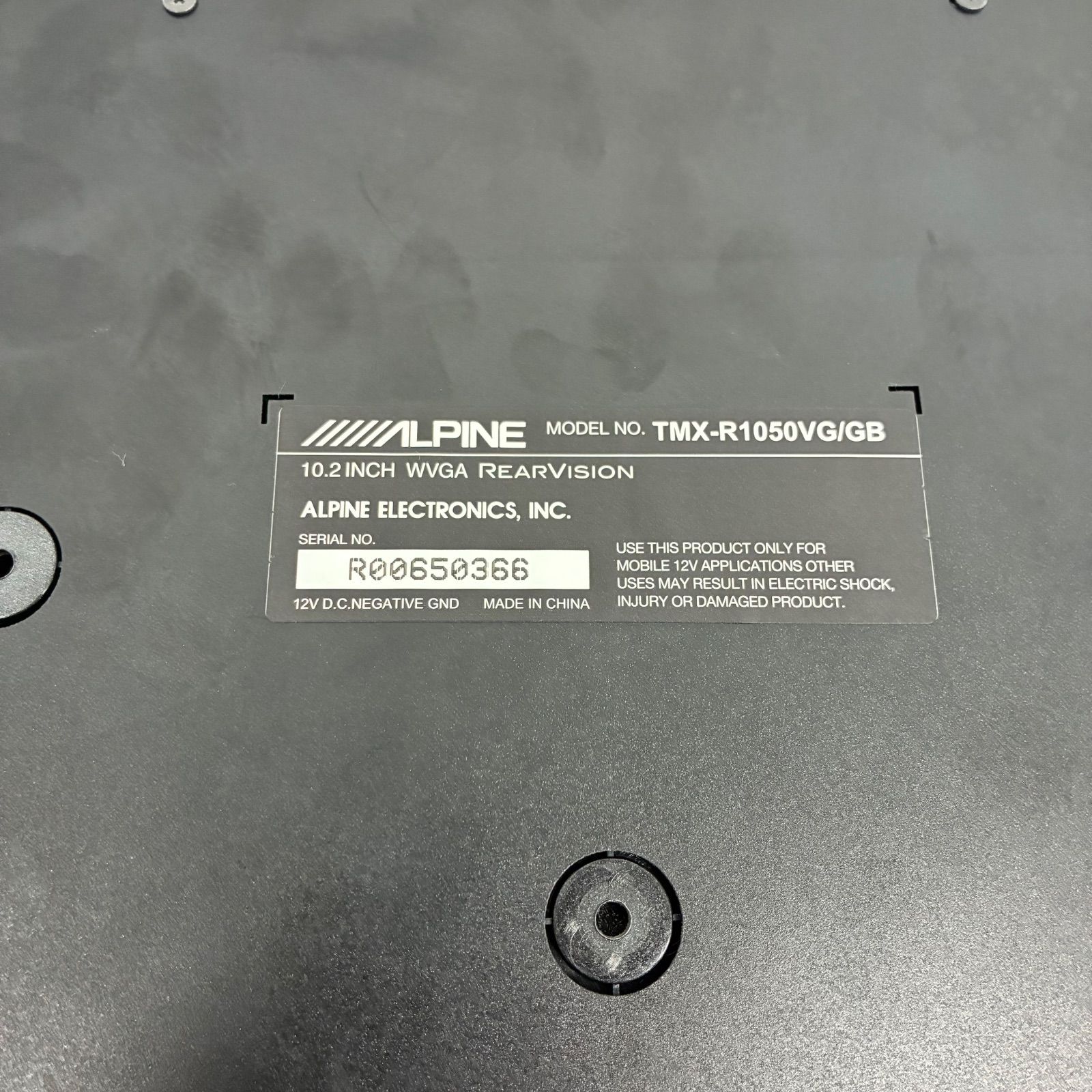 アルパイン フリップダウンモニター TMX-R1050VG/GB ステップワゴン