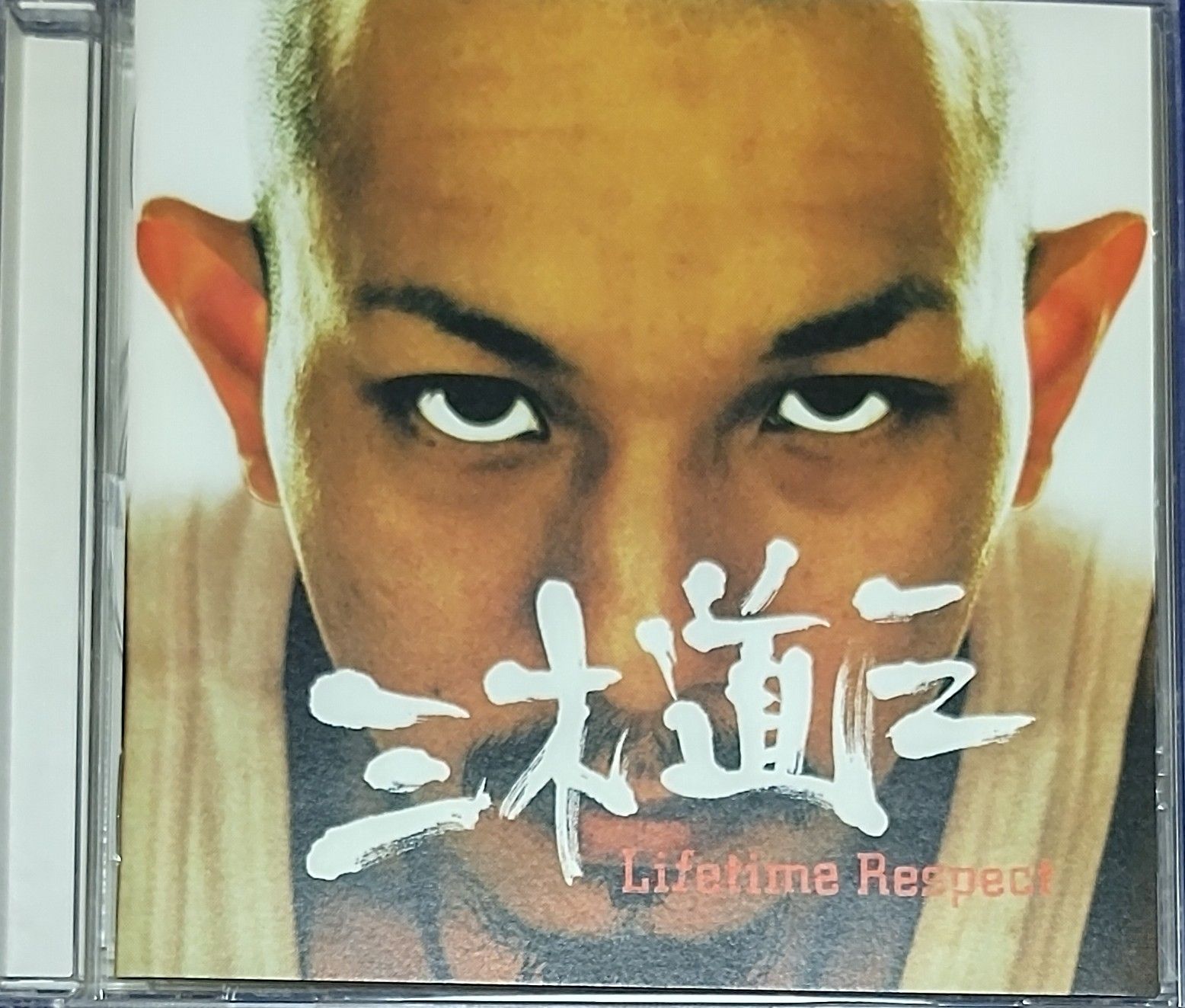 Ｌｉｆｅｔｉｍｅ Ｒｅｓｐｅｃｔ / 三木道三（ＤＯＺＡＮ１１