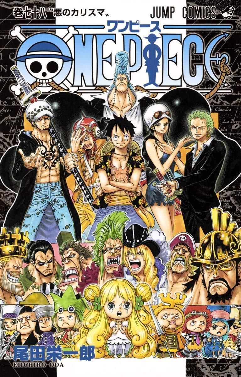 ONEPIECE 1.2.3.4.5.6.7.8.9.10巻 コミックスニュース 71ZzzhIOPaL._UF350,350_QL50_.jpg