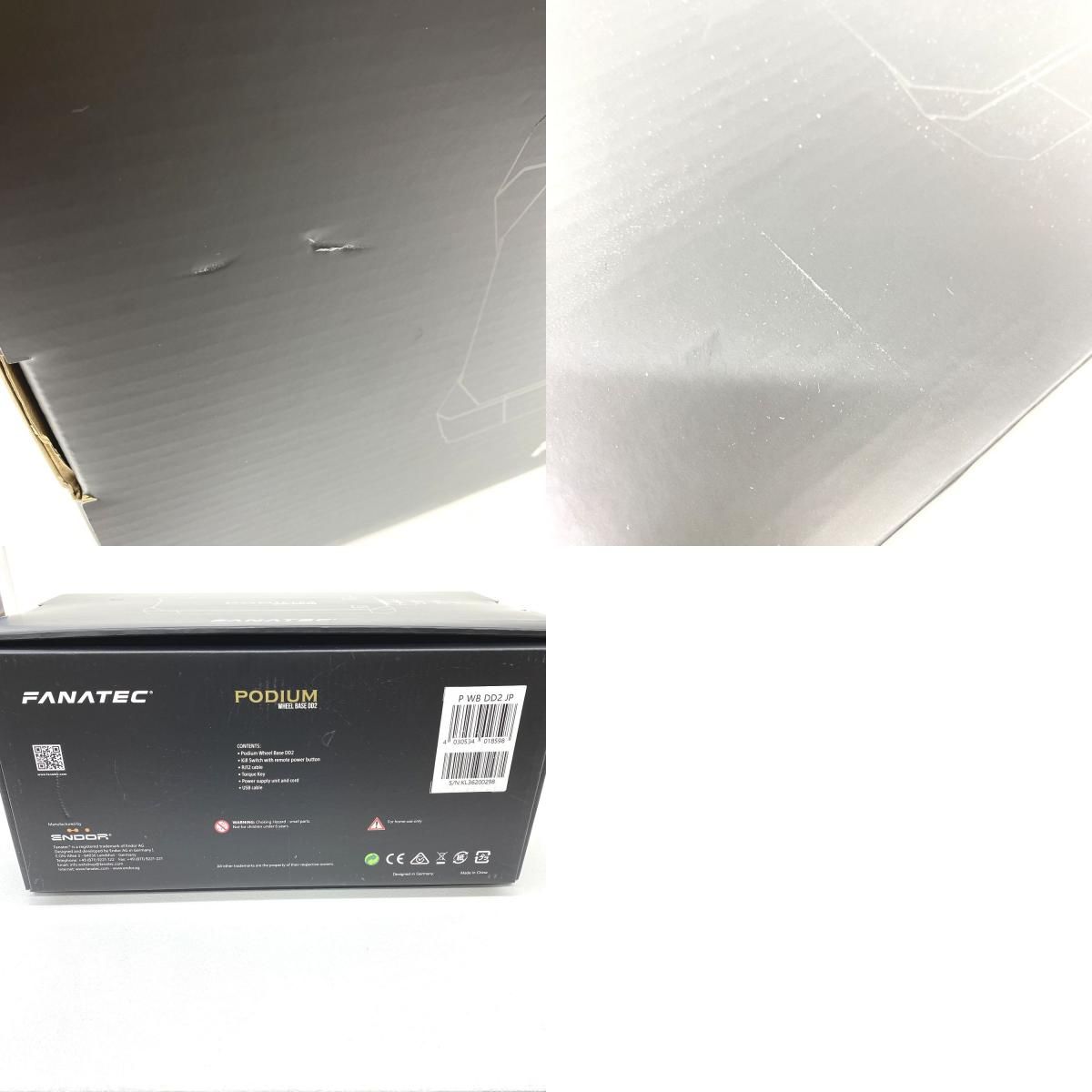 ☆加古川物流】【ジャンク品】FANATEC DD2 ホイールベース 【404