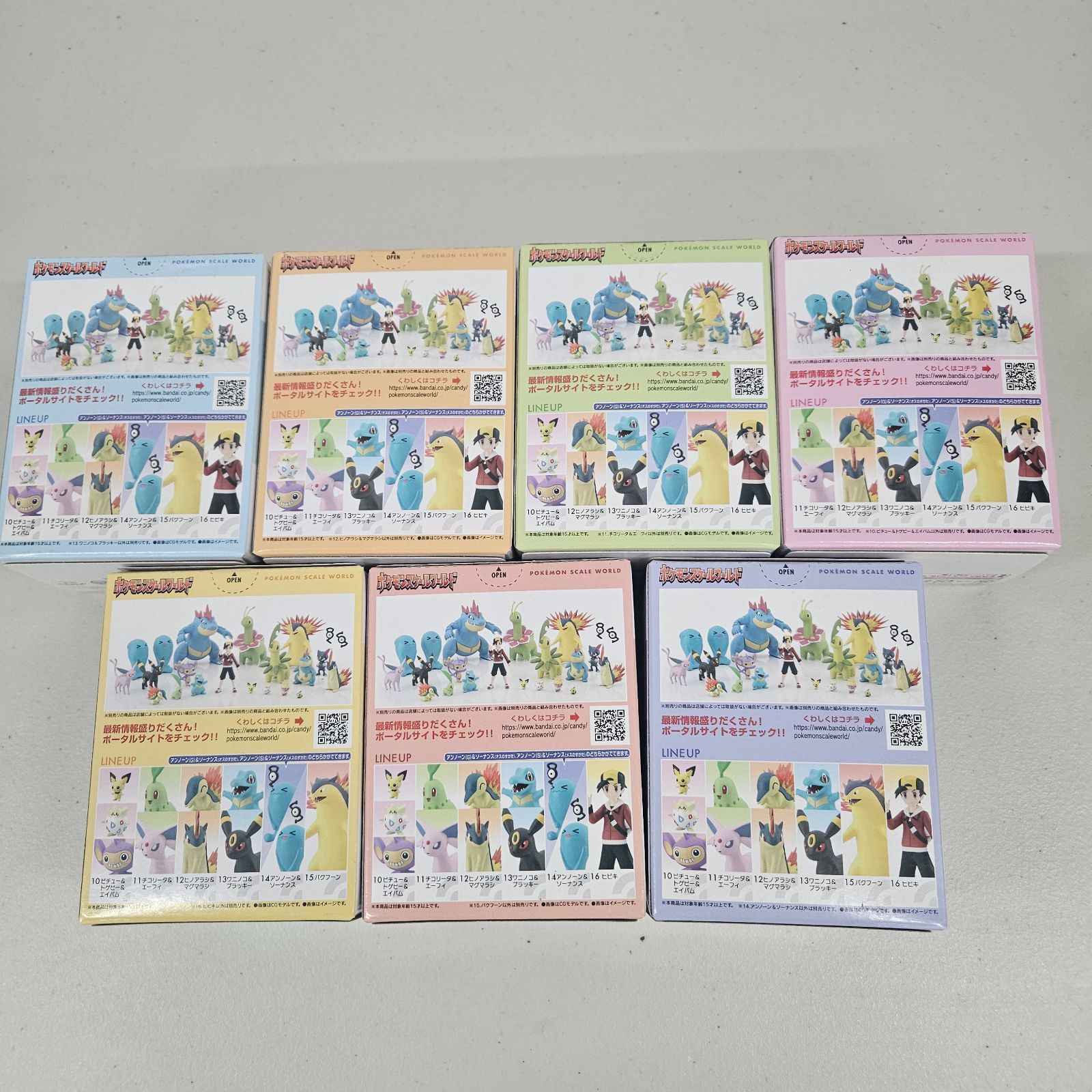 ポケモンスケールワールド ジョウト地方セット 未開封 新品未開封】特価！！ポケモンスケールワールド ジョウト地方7個