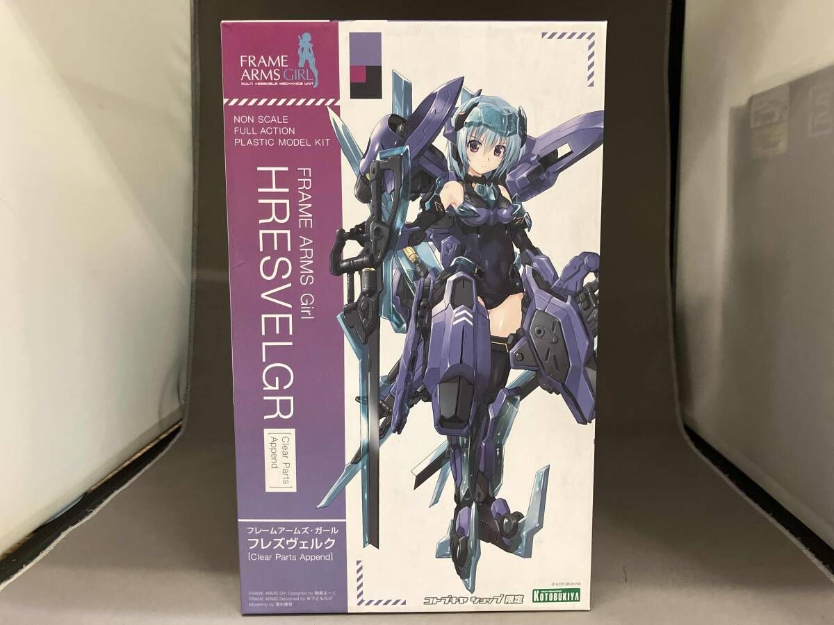 未使用品 プラモデル コトブキヤ フレズヴェルク Clear Parts Append フレームアームズ・ガール FG033 コトブキヤオンラインショップ限定