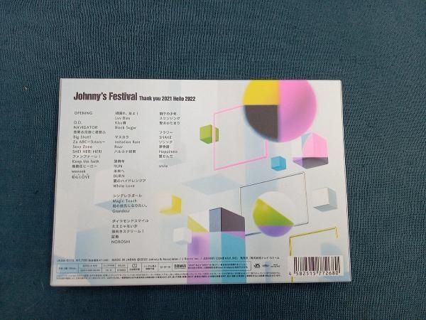 Johnny’s Festival Thank you Blu-ray初回新品 Johnny's Festival ～Thank you 2021 Hello 2022～(Blu-ray
