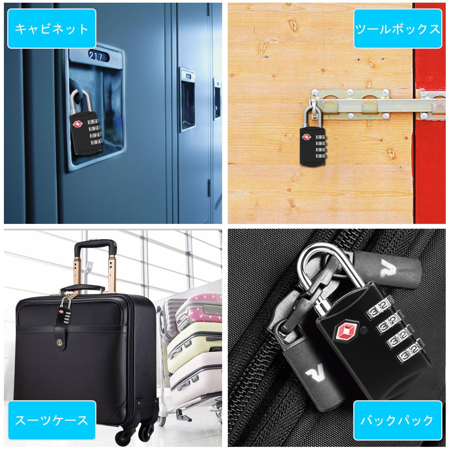 人気商品】TSAロック [2個セット] 4桁ダイヤルロック 南京錠 Diyife 