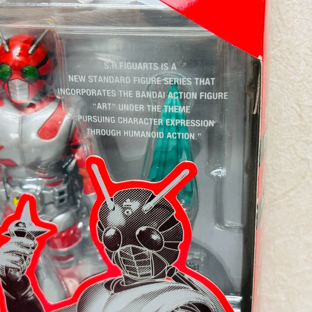 フィギュアーツ バンダイ