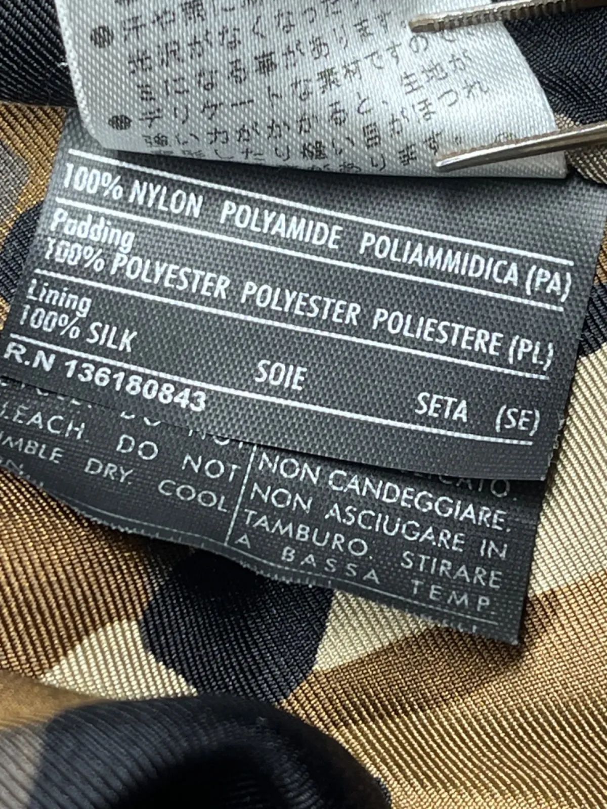 レア 2005年頃 チロルチョコ 包装紙 イチゴプリン9柄 12枚 レア 2005