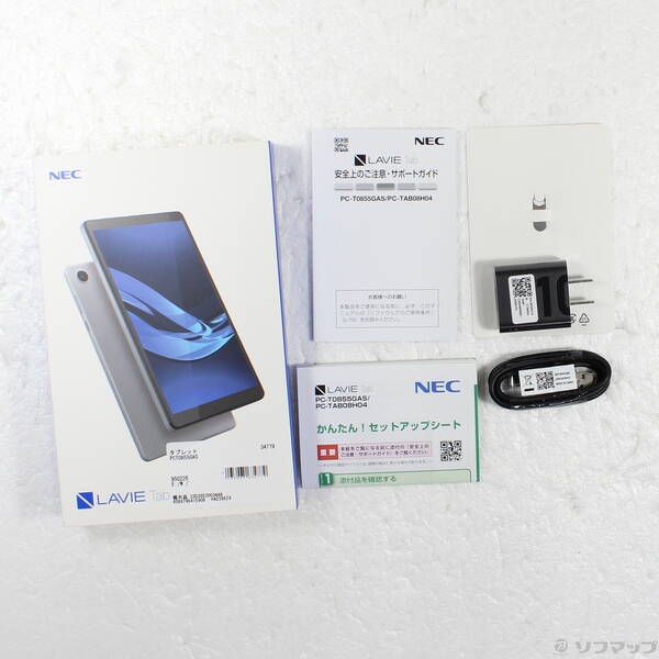 展示品〕 LAVIE T0855／GAS 64GB アークティックグレー PC-T0855GAS Wi
