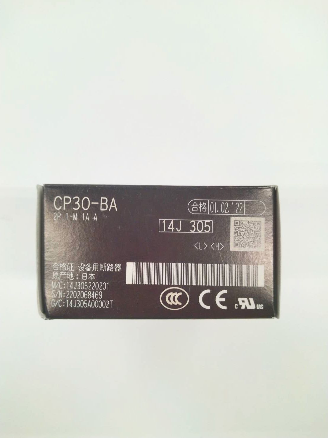 cp30-ba-2p-1-m-1a-a-10-shops