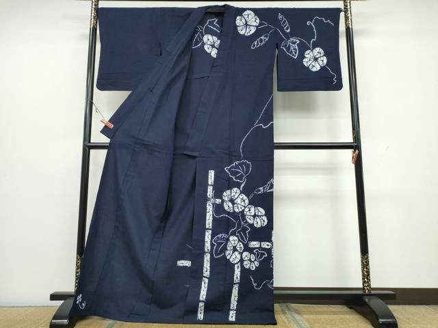 平和屋着物∴夏物 浴衣 訪問着 有松鳴海絞り 竹縞蔦の葉花文 綿 CAAW1139ng