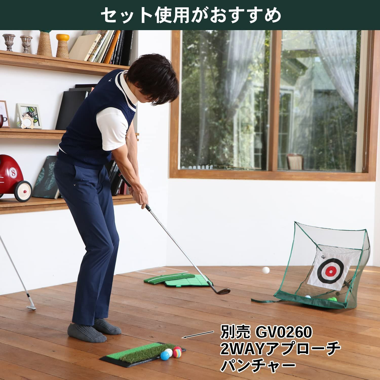 Tabata(タバタ) ゴルフ 練習用品 練習器具 アプローチ練習 パッと