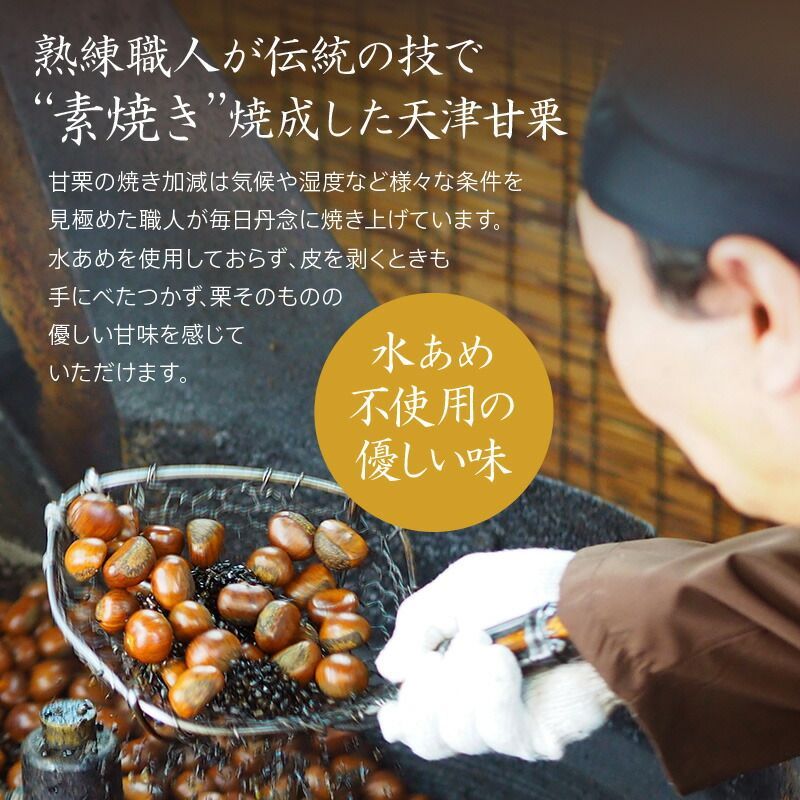 父の日 誕生日