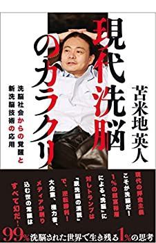 【27.5cm】ミズノオーダースパイク 新品未使用 在庫処分】Yaheetech スチールラック メタルラック 5段 幅90
