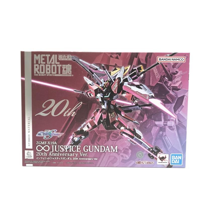 【人気定番，正規品】 【中古】未開)METAL ROBOT魂 ＜SIDE MS＞  インフィニットジャスティスガンダム 20th Anniversary Ver.[18] その他