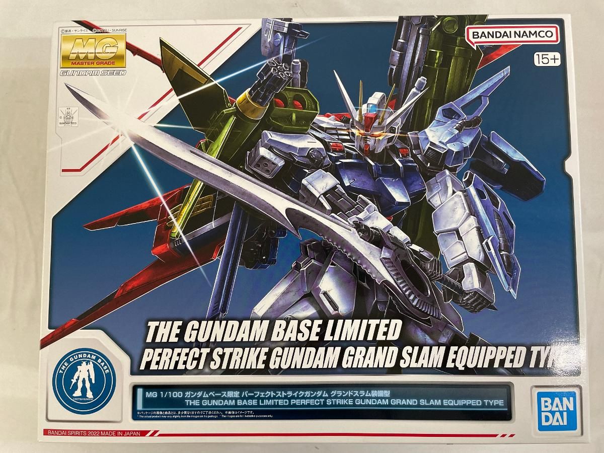1 100 MG パーフェクトストライクガンダム グランドスラム装備型 機動戦士ガンダムSEED ガンダムベース