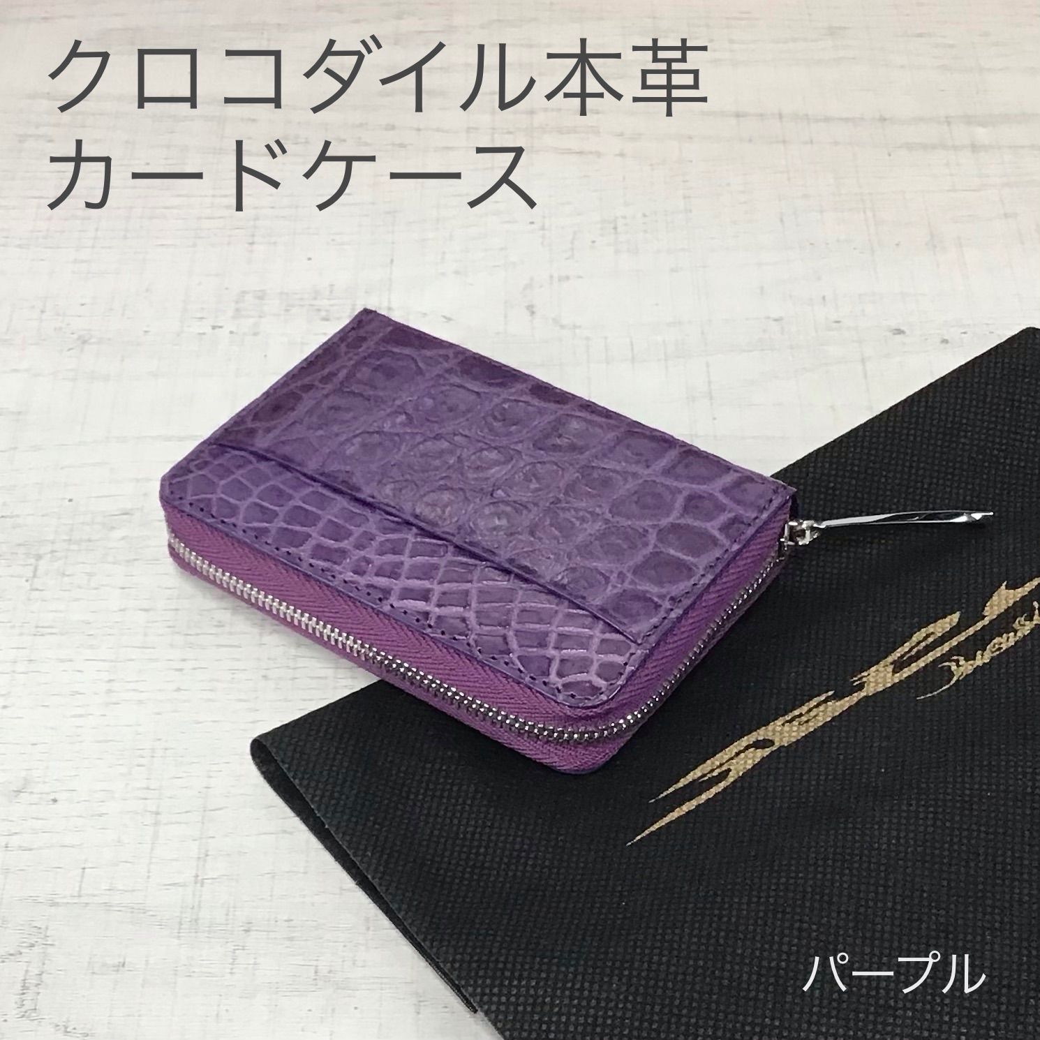 新品【Tory Burch 】 レザー カードケース プレゼントに最適！！