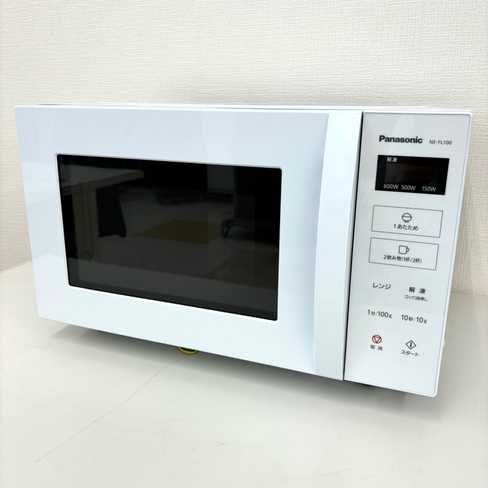 GK2【中古品】Panasonic パナソニック 電子レンジ NE-FL100-W 2022年製 ホワイト※通電確認済み - メルカリ