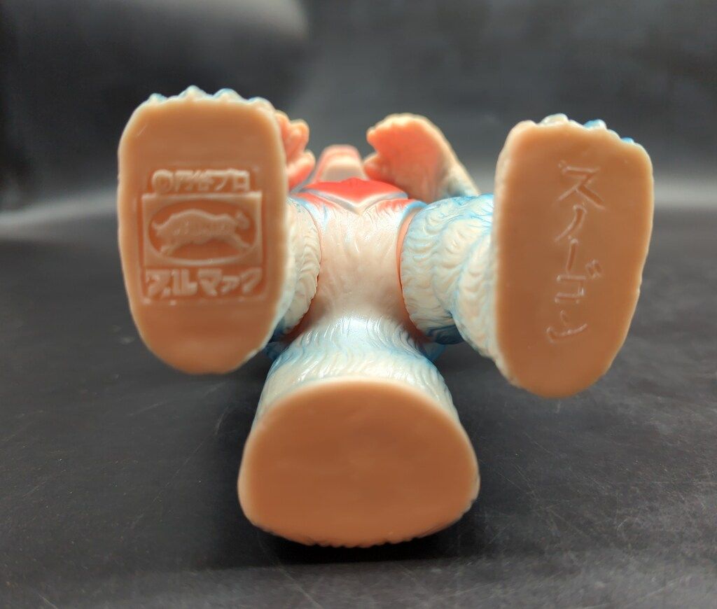 ブルマァク ブルマァクの怪獣シリーズ スノーゴン 肌色成型 青赤塗装
