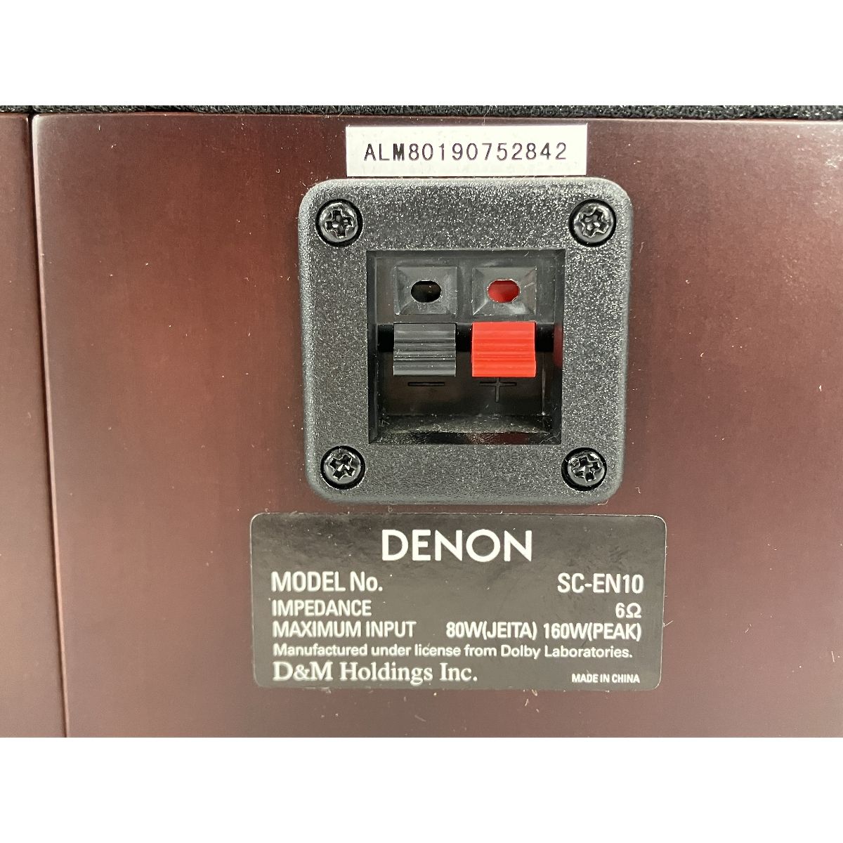 ブックシェルフ型 音響機材