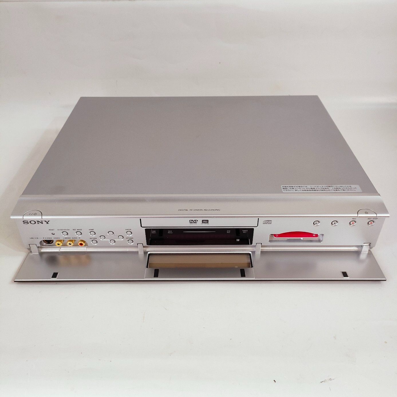 代引無料SONY HDD&DVDレコーダー250GB RDZ-D700 レコーダー
