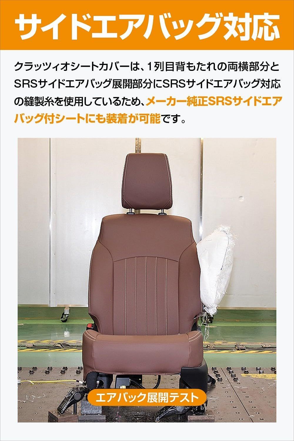 ノア VOXY クラッツィオ シートカバー 7人乗り イレブン CLAZZIO シートカバー クラッツィオネオ トヨタ ヴォクシー（90系7人） ブラック&frasl;ライトグレー&frasl;タンベージュ&frasl;アイボリー  クラッツィオ レザー調シートカバー voxy MZRA90W MZRA95W 90系 7人乗り ボクシー | ユアーズサービス店