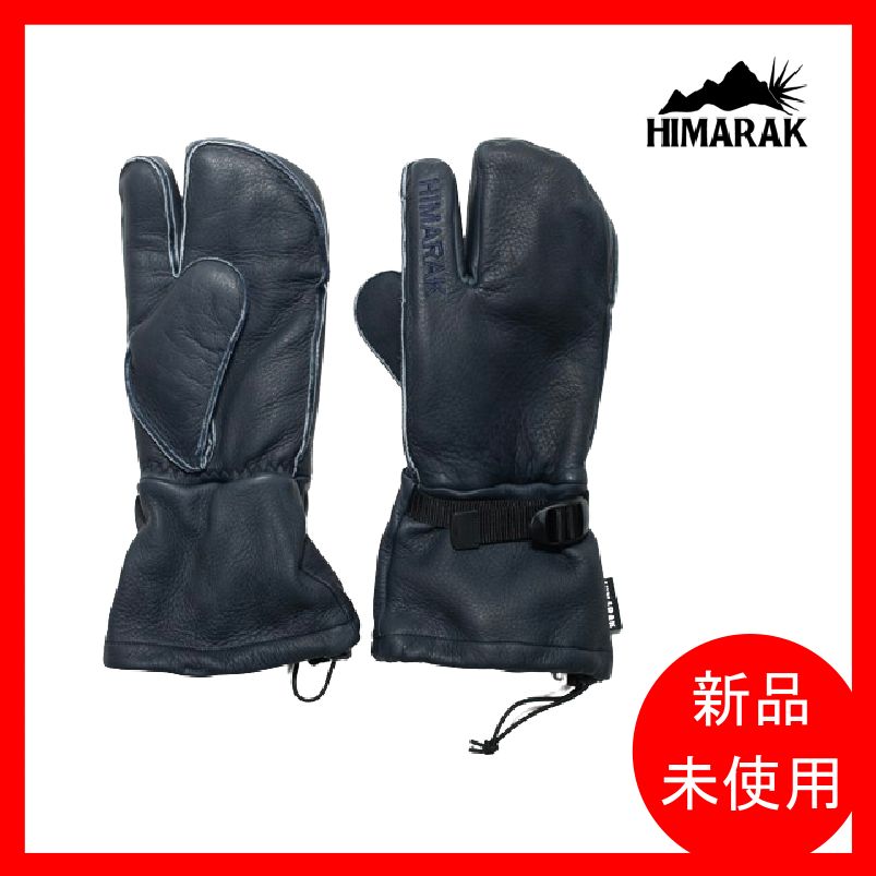 HIMARAK SCAPA インナー手袋付き Size:M HIMARAK SCAPA インナー手袋付き NAVY Size:M - メルカリ