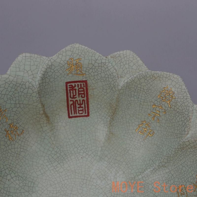 宋汝窯青釉奉華款徽宗御題蓮華碗 景徳鎮 陶磁器 装飾品 現代工芸品