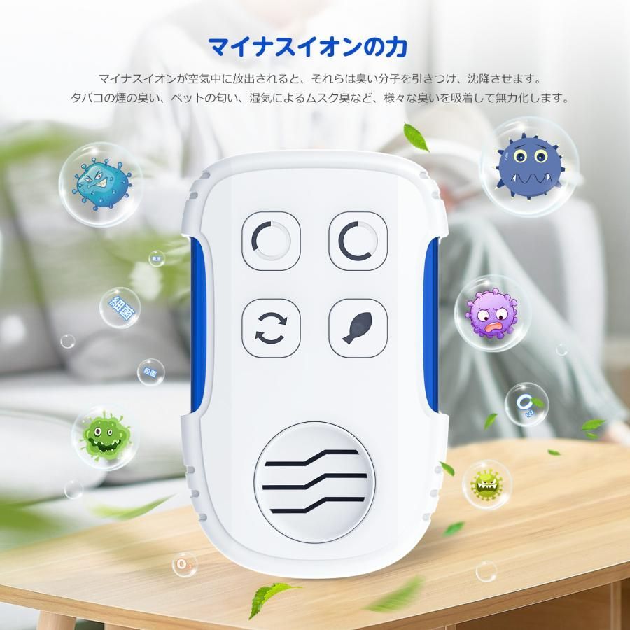 省エネ オゾン脱臭機 Amazon | オゾン発生器 脱臭機 オゾン脱臭機 空気清浄機 小型