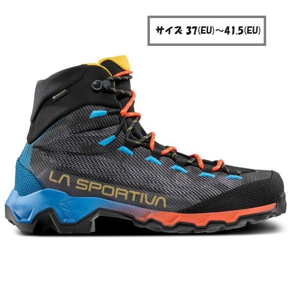 【 即納 】 スポルティバ エクイリビウム ハイク GTX ( Carbon / Tropic Blue ) 日本未入荷カラー | LA SPORTIVA Aequilibrium Hike GTXサイズ 37(EU)～41.5(EU)