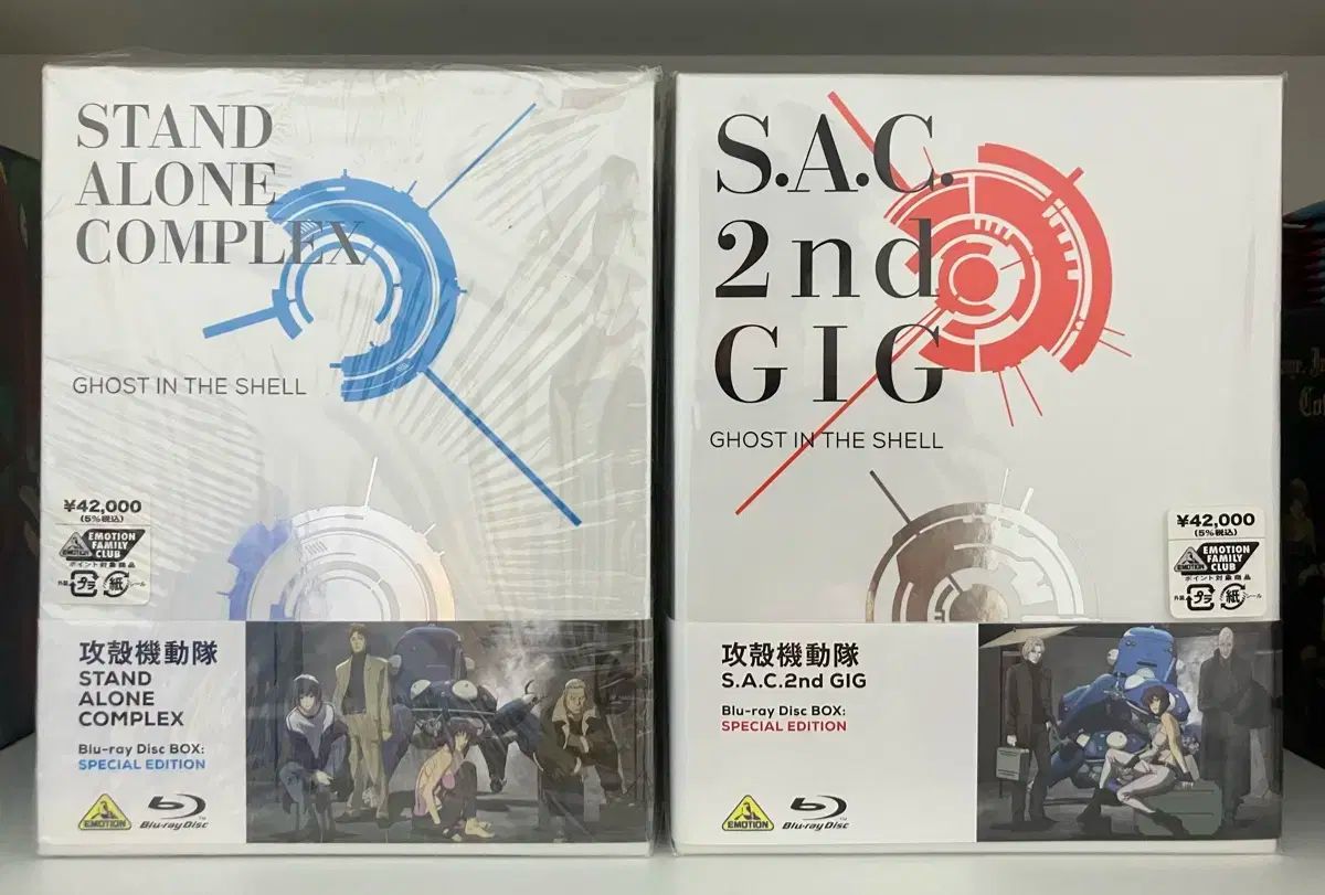 ゴースト イン ザ シェル 1 2 ギー ブルーレイ Blu-ray 初回 版