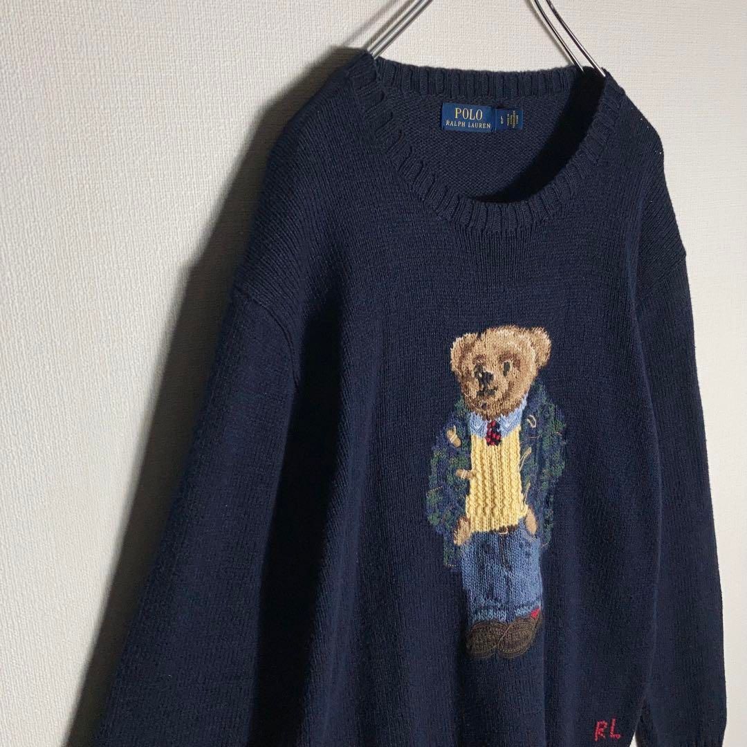 ポロラルフローレン　ニット　ポロベア　刺繍　ポニー刺繍 POLO RALPH LAUREN 美品 ポロラルフローレン ポニー刺繍