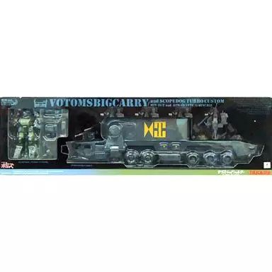 中古】フィギュア ビッグキャリーandスコープドッグターボ