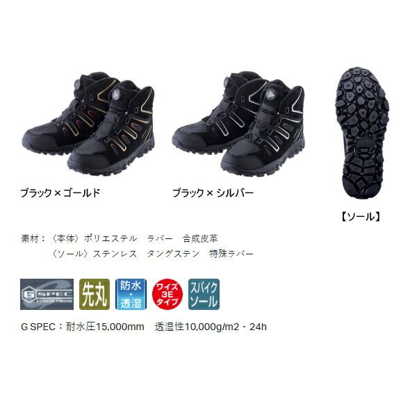 【美品】NEAT ウールテーパード スラックス[ダークネイビー/44] 最終値下げ【NEAT】ウールテーパード スラックス[ダークネイビー/44