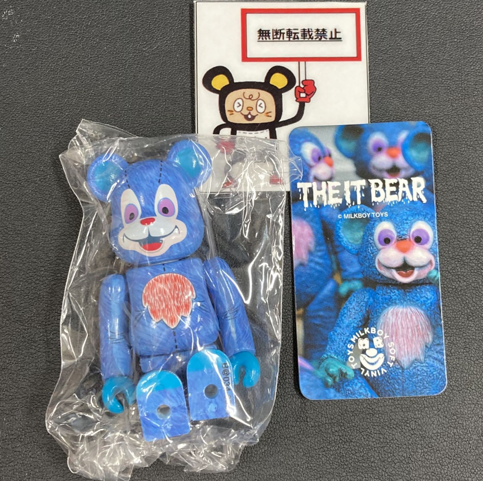 限定ベアブリック☆全8体☆COMIC CUE 101+102 MEDICOMTOY BE@RBRICK/