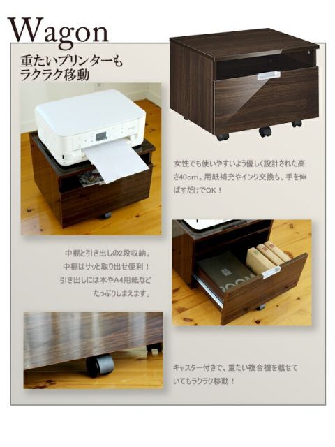 アーバン brown
