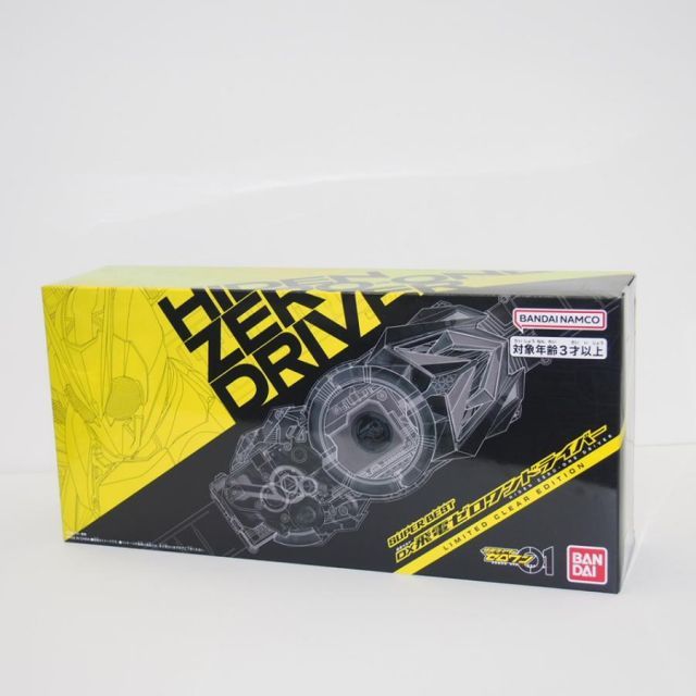 未開封 仮面ライダーゼロワン SUPER BEST DX飛電ゼロワンドライバー LIMITED CLEAR EDITION なりきり玩具 ∴WH5446