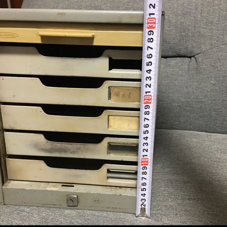 ☆KOKUYO☆シャッター式スチール棚/5段レターケース/書類ケース