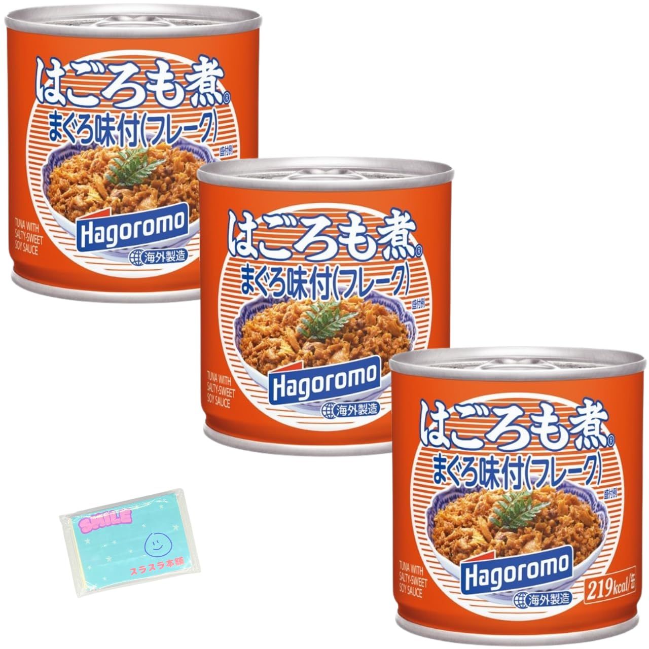 はごろも煮様 はごろも煮 減塩 | はごろも煮 | シーチキン | 商品情報