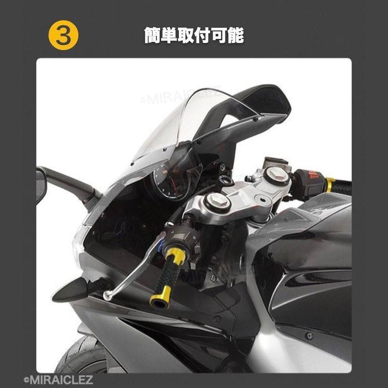 CNC アルミ ハンドル グリップ バーエンド ブラック 黒 CB400SF XJR400 Ninja250 GSX250R CBR600RR GPZ400R TW200 VTR250 ZZR250