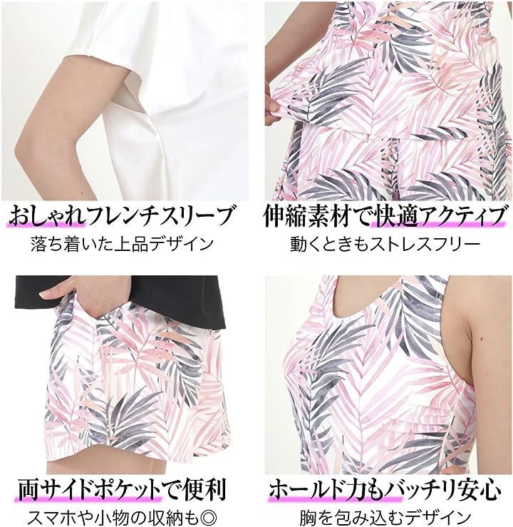 Sweet Passion(スウィートパッション) 水着 レディース 体型カバー 4点セット タンキニ Tシャツ ハーフパンツ ショーツ ピンクリーフ x ブラック( ピンクリーフ x ブラック,  2L)