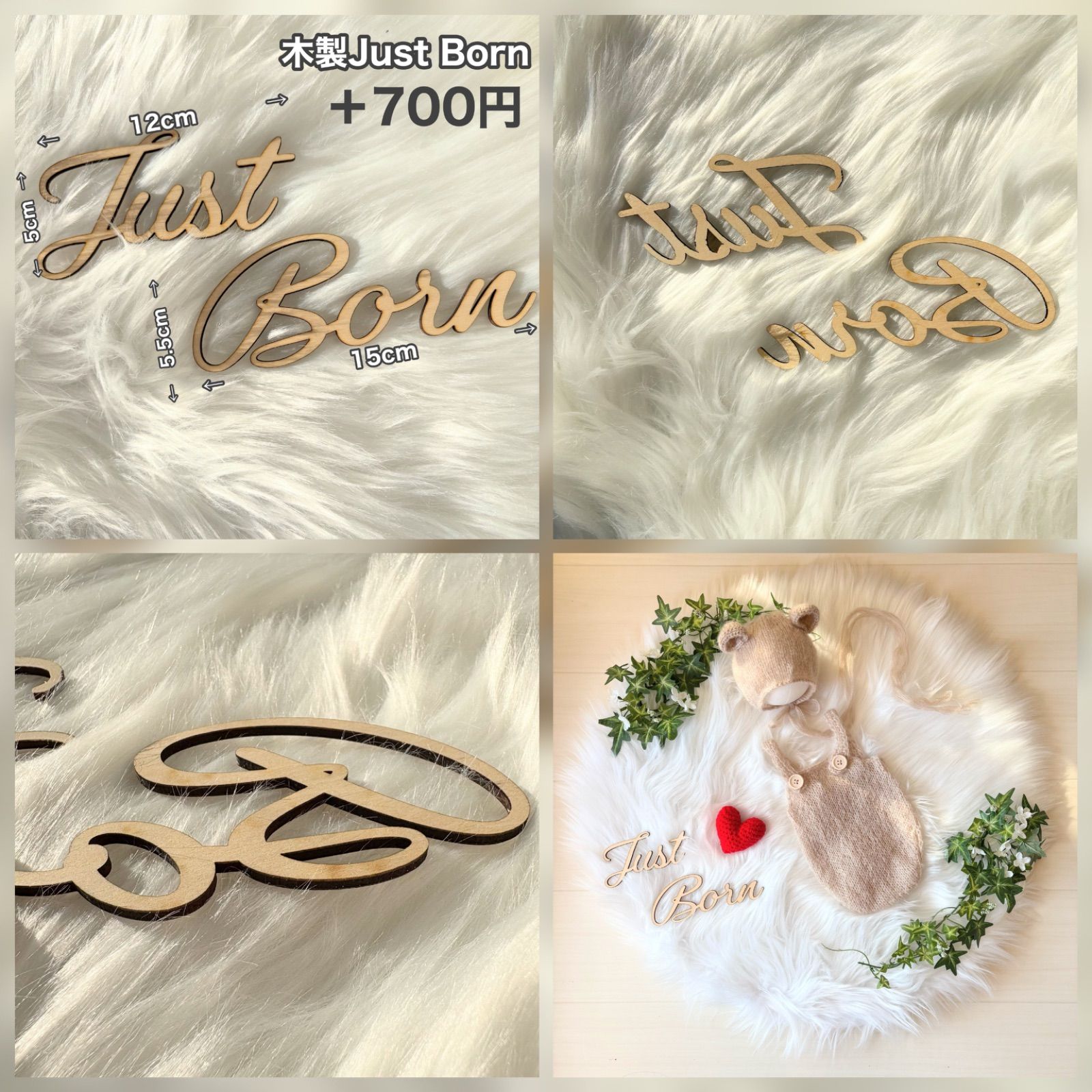 手編み風かごセット【ねこ】♪ニューボーンフォト撮影衣装 小道具