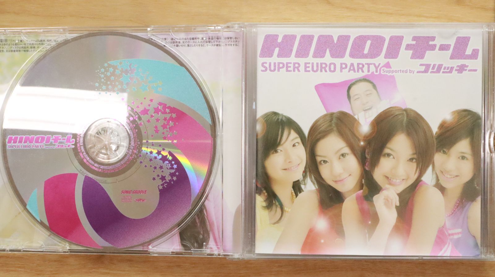 HINOIチーム 『 CD+DVD盤 全7作セット 』 SUPER EURO PARTY
