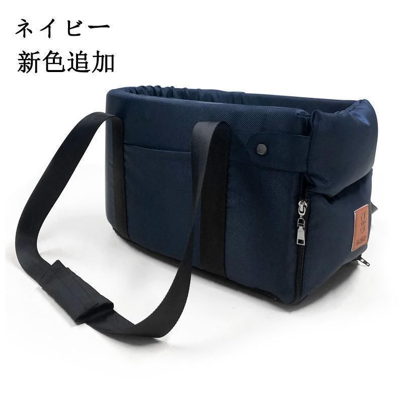 ペットソファー