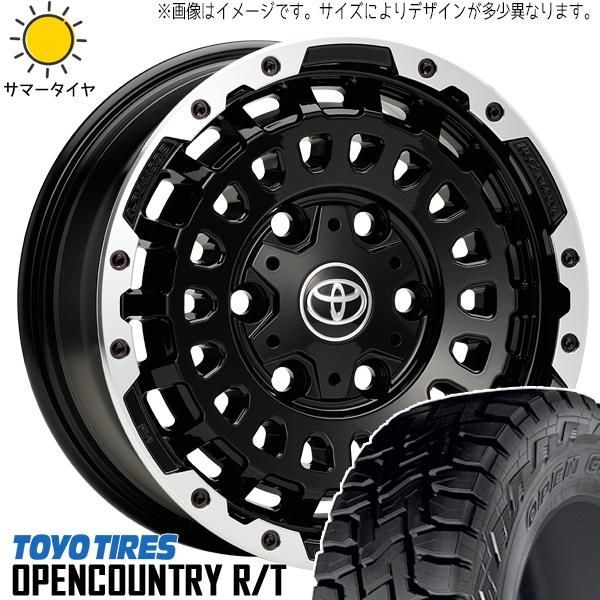 ハイエース 200系 195/80R15 ホイールセット | トーヨー オープンカントリー RT & LXCP 15インチ 6穴139.7 - メルカリ