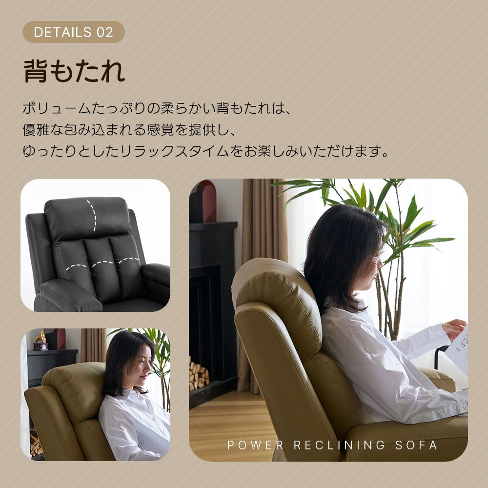 リクライニングソファー 電動 リクライニングソファ オットマン一体型 1人掛け USBポート付き 電動ソファ モーションソファー 耐圧分散 電動ソファー スマホ充電可 リクライニングチェア オットマン一体型 リクライニングソファー 電動 USB充電付き l字 家具、インテリア