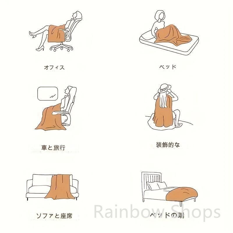 もこもこ