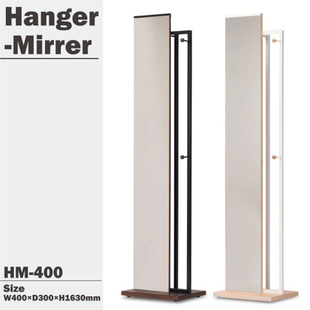 ダンスミラー 割れない鏡 幅100cmx160cm キャスター付き シルバー