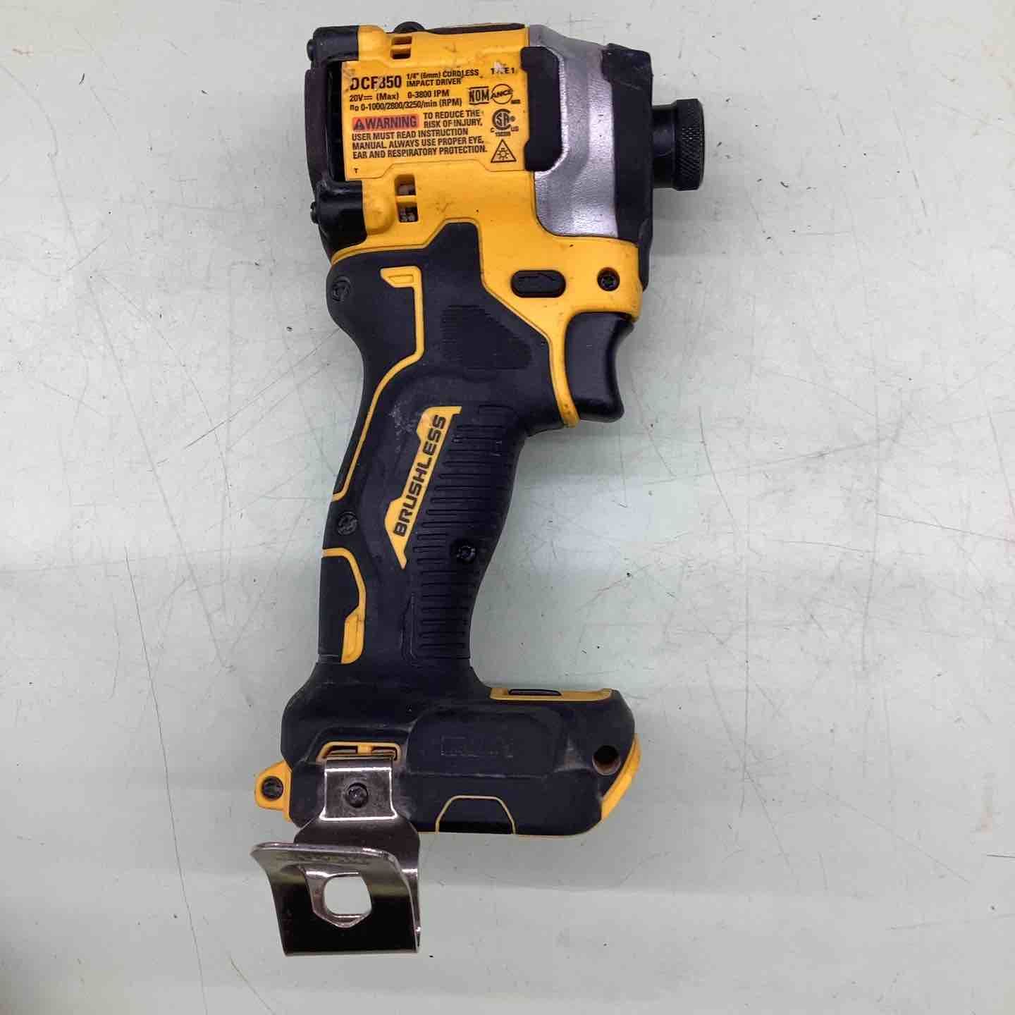 4.0Ah