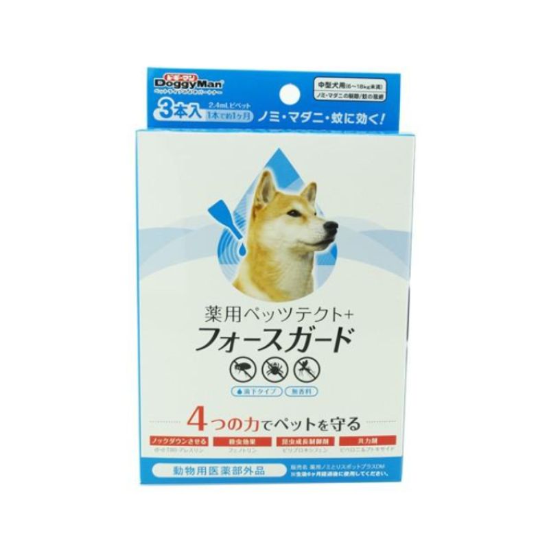 送料無料 ドギーマンハヤシ 薬用ペッツテクトプラス フォースガード 中型犬用 ３本入×30箱セット ドギーマン 薬用ペッツテクト ノミ マダニ 蚊 ペット 虫よけ 虫よけグッズ 虫除け お手入れ 中型犬 多頭飼い 業務用 まとめ買い