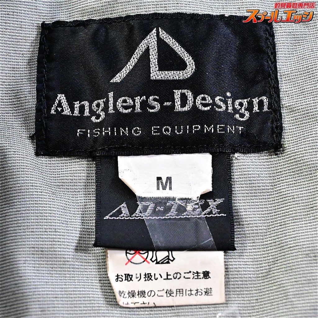 【アングラーズデザイン】 AD-TEX ウェーディングジャケット サイズM