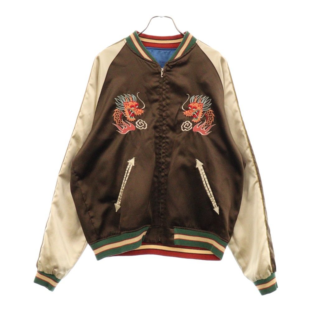 【希少】テーラー東洋 スカジャン リバーシブル 龍 刺繍 スーベニアジャケット TAILOR TOYO テーラー東洋 港商商会 スカジャン KOSHO & CO. SILVER